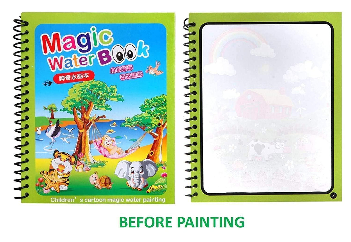 🎨Reusable Magic Water Painting Book🎨